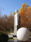 Park in Malatia